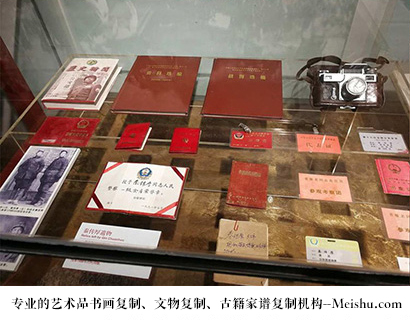 吴旗县-有没有价格便宜的书画复制打印公司