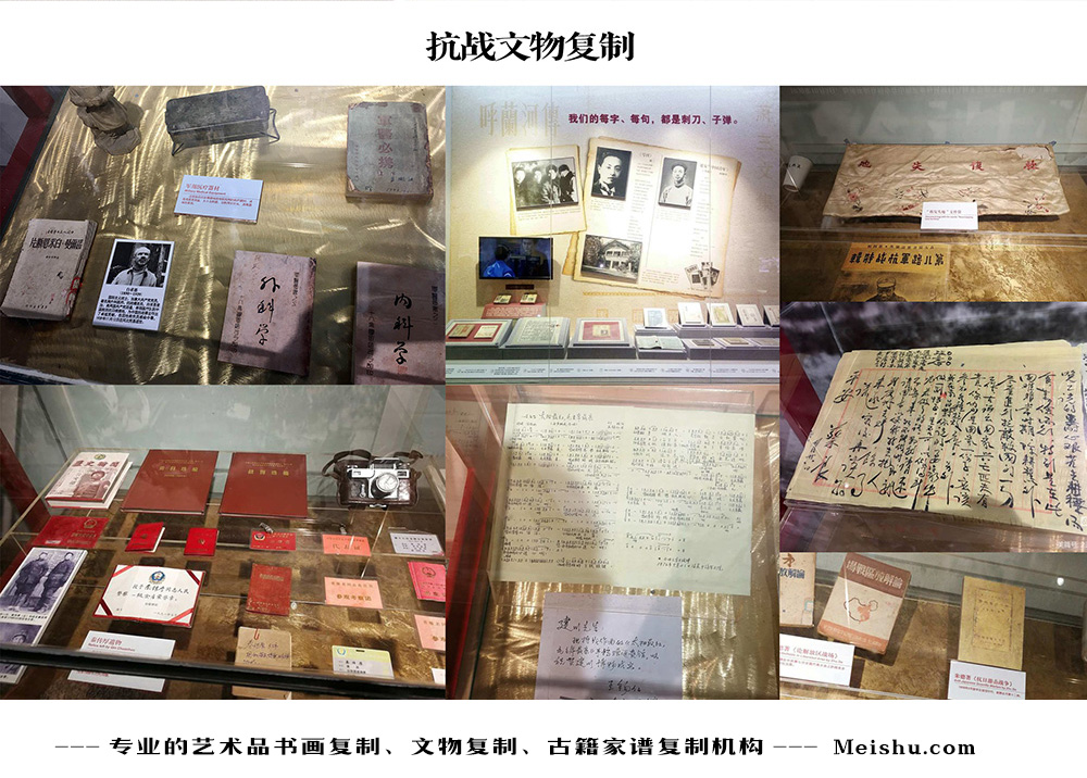 吴旗县-中国画家书法家要成名最有效的方法