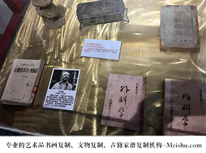 吴旗县-艺术商盟是一家知名的艺术品宣纸印刷复制公司